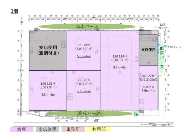 貸倉庫　国道16号至近、敷地1.6万坪の圧倒的キャパシティ。EC・消費財物流を支えるメガ拠点　柏市藤ヶ谷　間取図1階