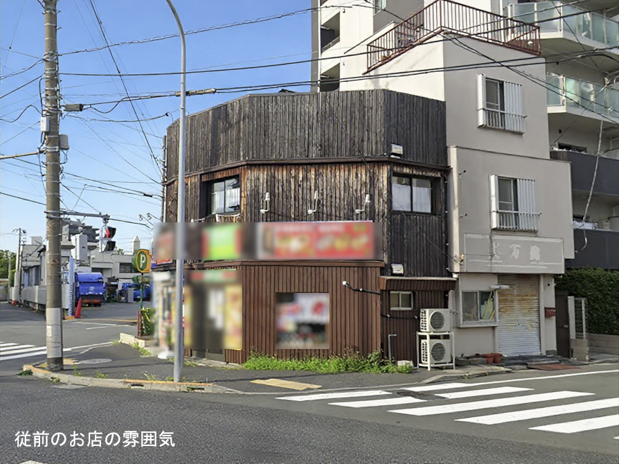 貸店舗 平和橋通り・五差路の角地。“嫌でも目立つ”この場所で、あなたのお店を始めませんか? 飲食店可 東立石3丁目