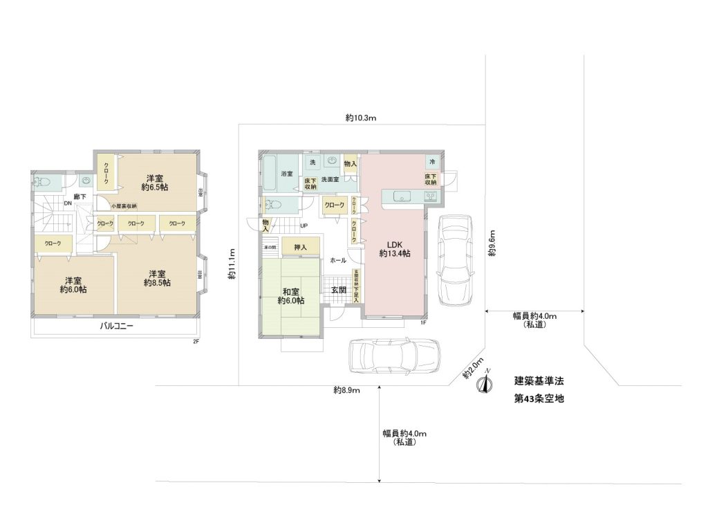 中古戸建 4LDK 市川市曽谷7丁目 間取図
