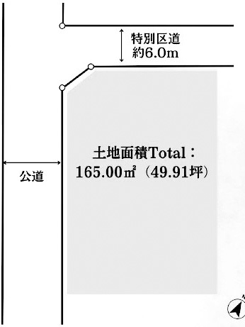 事業用地 角地 49.91坪 準工 葛飾区奥戸6丁目 地形図