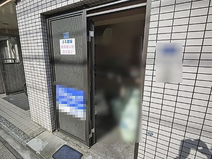 新検見川5分　RC5階建全28戸の一棟収益マンション　千葉市花見川区南花園2丁目　ゴミステーション