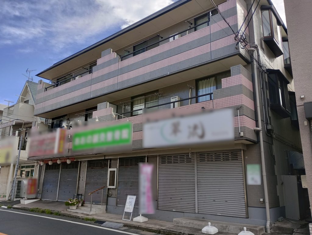 売ビル 市川市大野町2丁目 全景