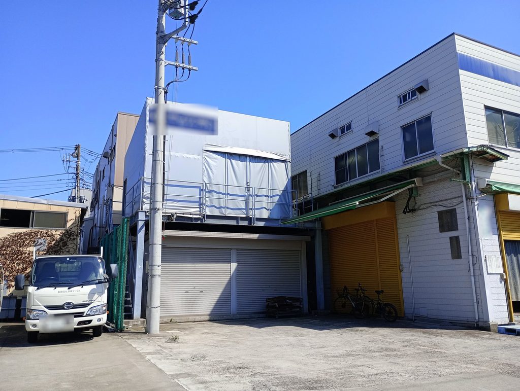 工場・倉庫用地 船橋市栄町2丁目 北側境界付近