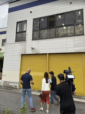 R357まで約250m 船橋市栄町2丁目 約126坪 準工業 事業用地