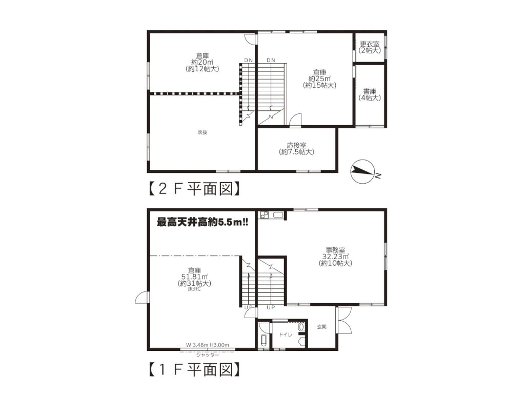 売倉庫 千葉市中央区都町3丁目 間取図