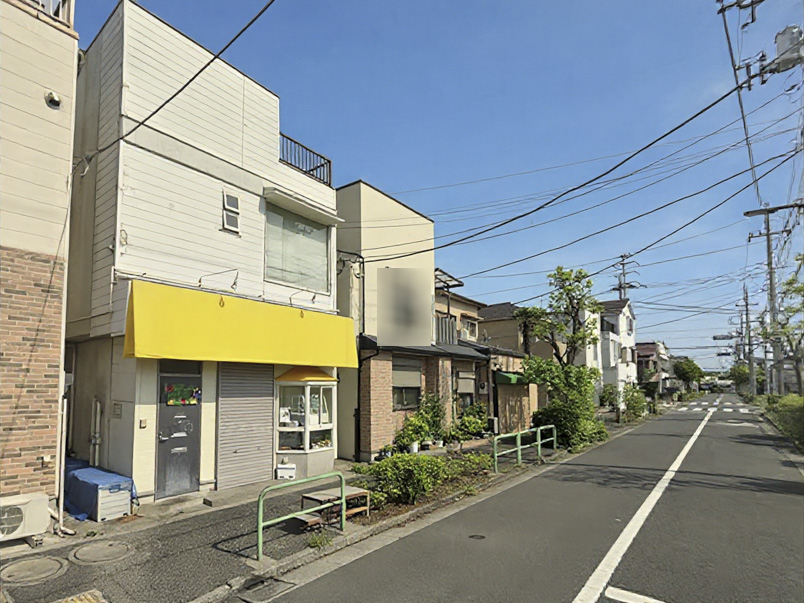 店舗付住宅 葛飾区鎌倉2丁目 前面道路
