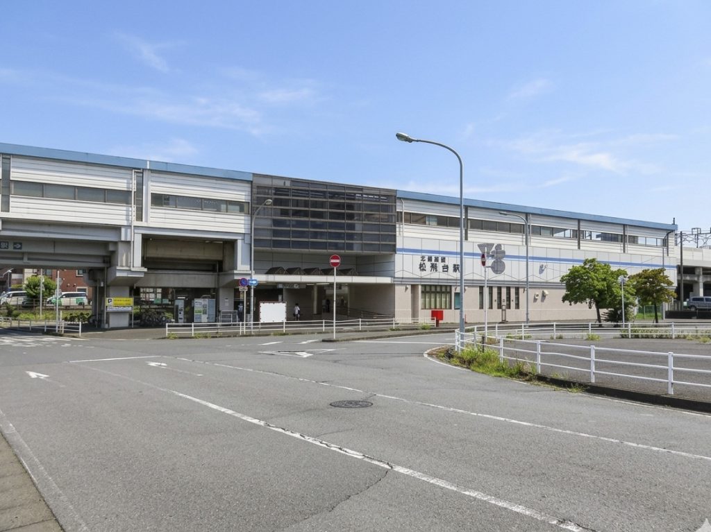 店舗ビル用地　松飛台駅前　松戸市紙敷1丁目　松飛台駅