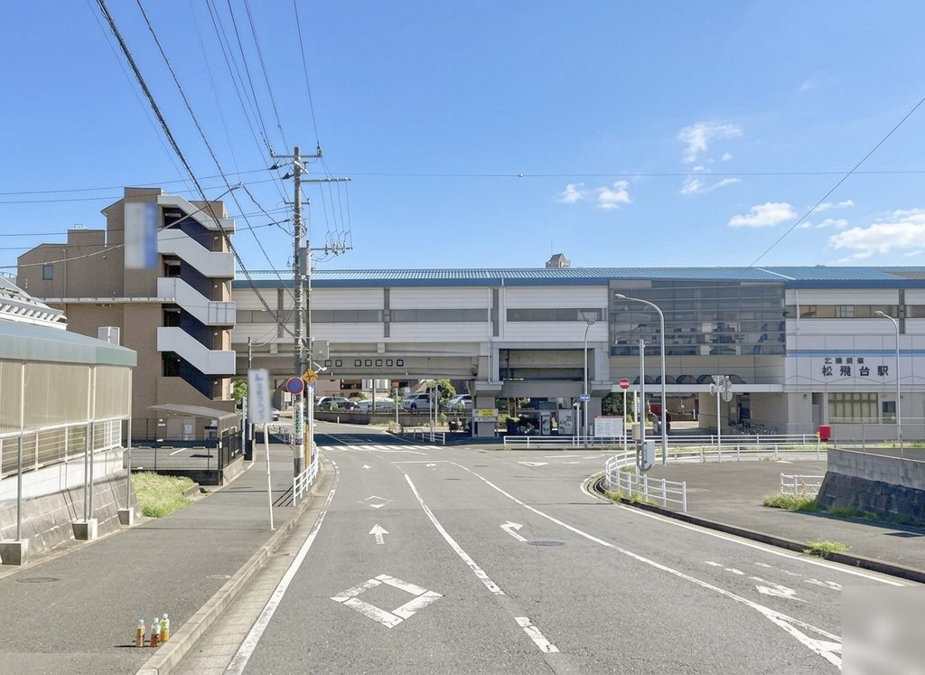 店舗ビル用地 松飛台駅前 松戸市紙敷1丁目
