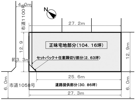 邸宅用地　104坪　市川市中国分4丁目　地形図
