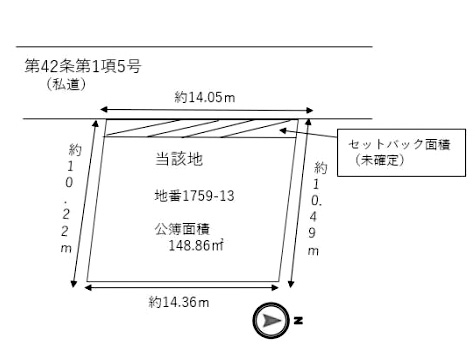 住宅用地 小岩駅徒歩5分 45坪 江戸川区西小岩1丁目 地形図