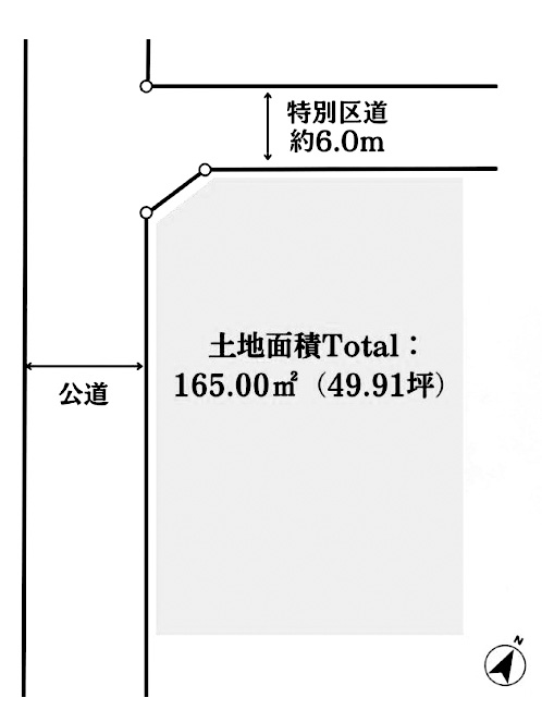 葛飾区奥戸6丁目｜環七側道沿い・三方向接道の事業用地｜準工業地域　地形図