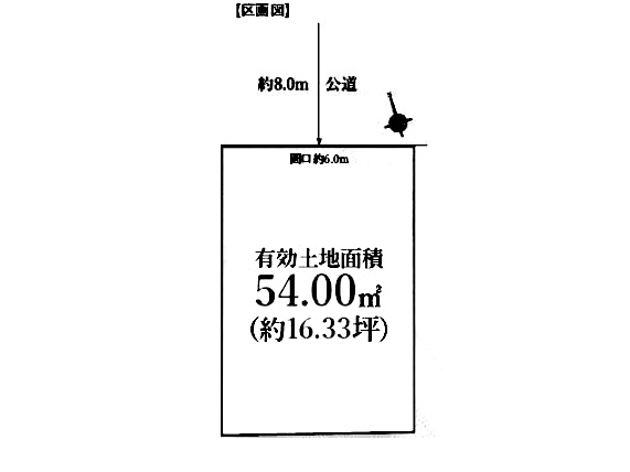 ビル用地 54㎡ 商業 8m公道面 上野駅徒歩13分 地形図