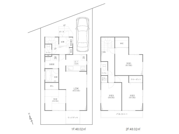 中古住宅 市川市宮久保4丁目 間取図