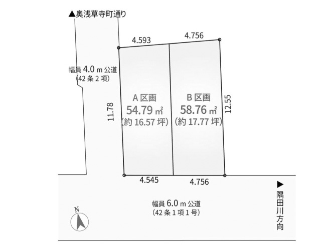 ビル用地 台東区 今戸2丁目 区画図