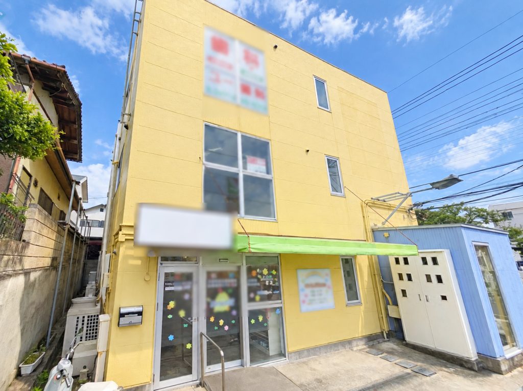 売収益ビル　土地77坪　S造3階建　店舗・診療所　満室　船橋市藤原3丁目　南側
