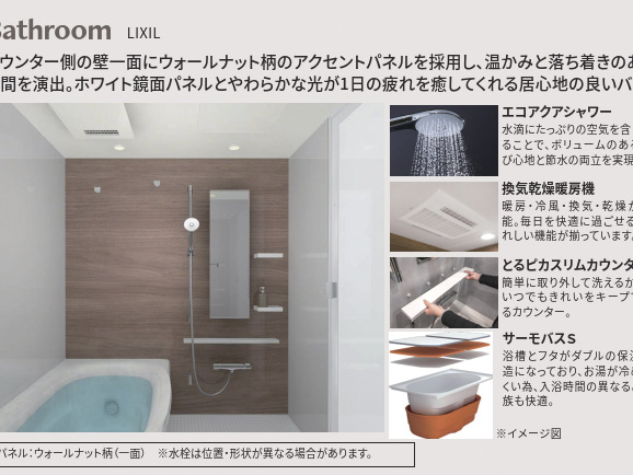 区分マンション 14階建13階南東向き 3LDK 西船橋駅徒歩4分 船橋市山野町 UB