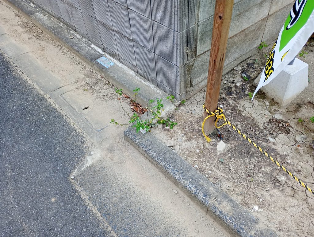 住宅用地　更地　江戸川区東小松川4丁目　境界